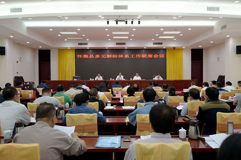 duoyuanjiefen.jpg