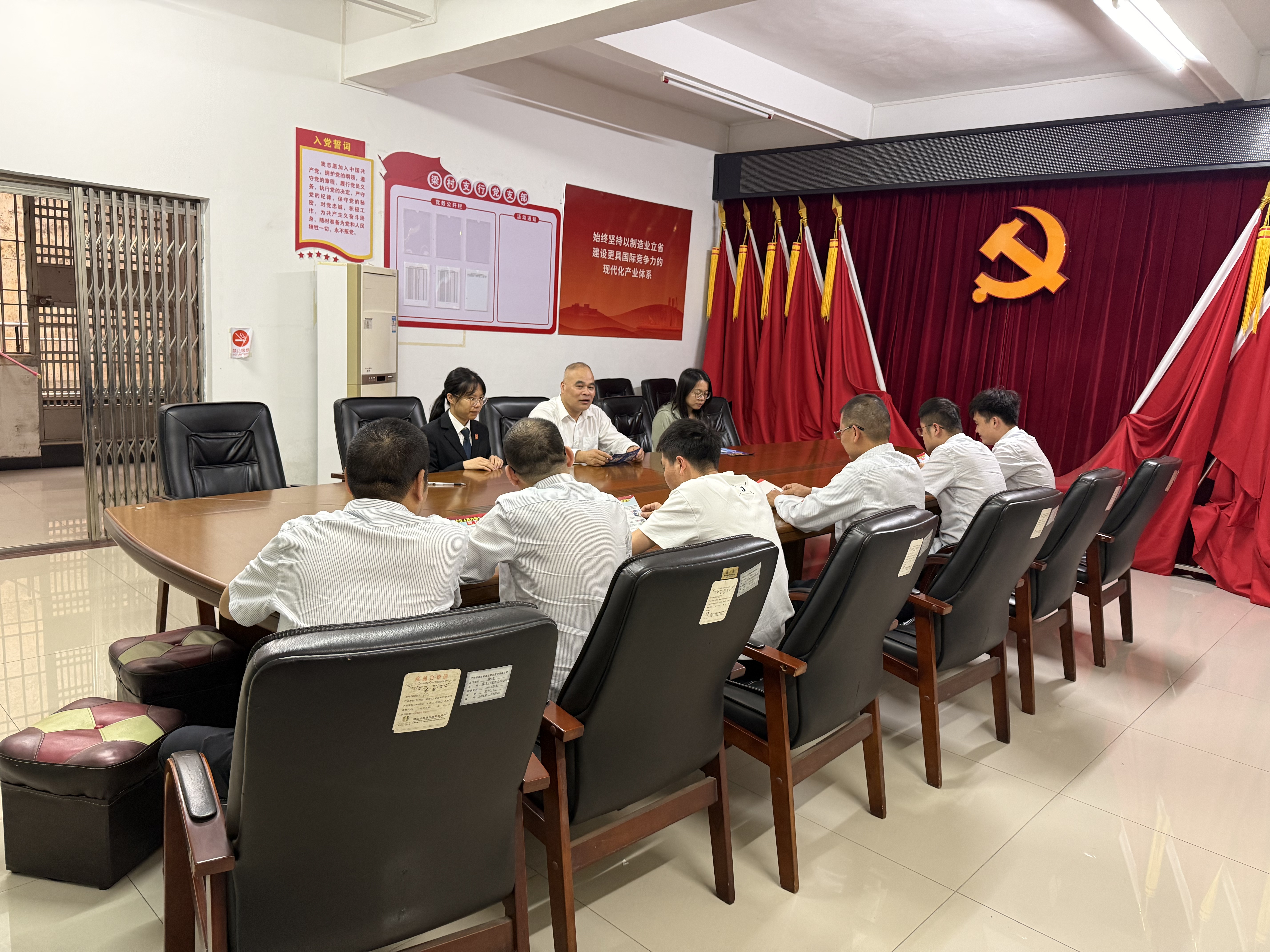 梁村法庭“送法入企”护航金融发展